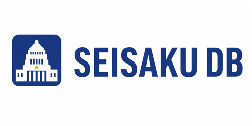 SEISAKU DB